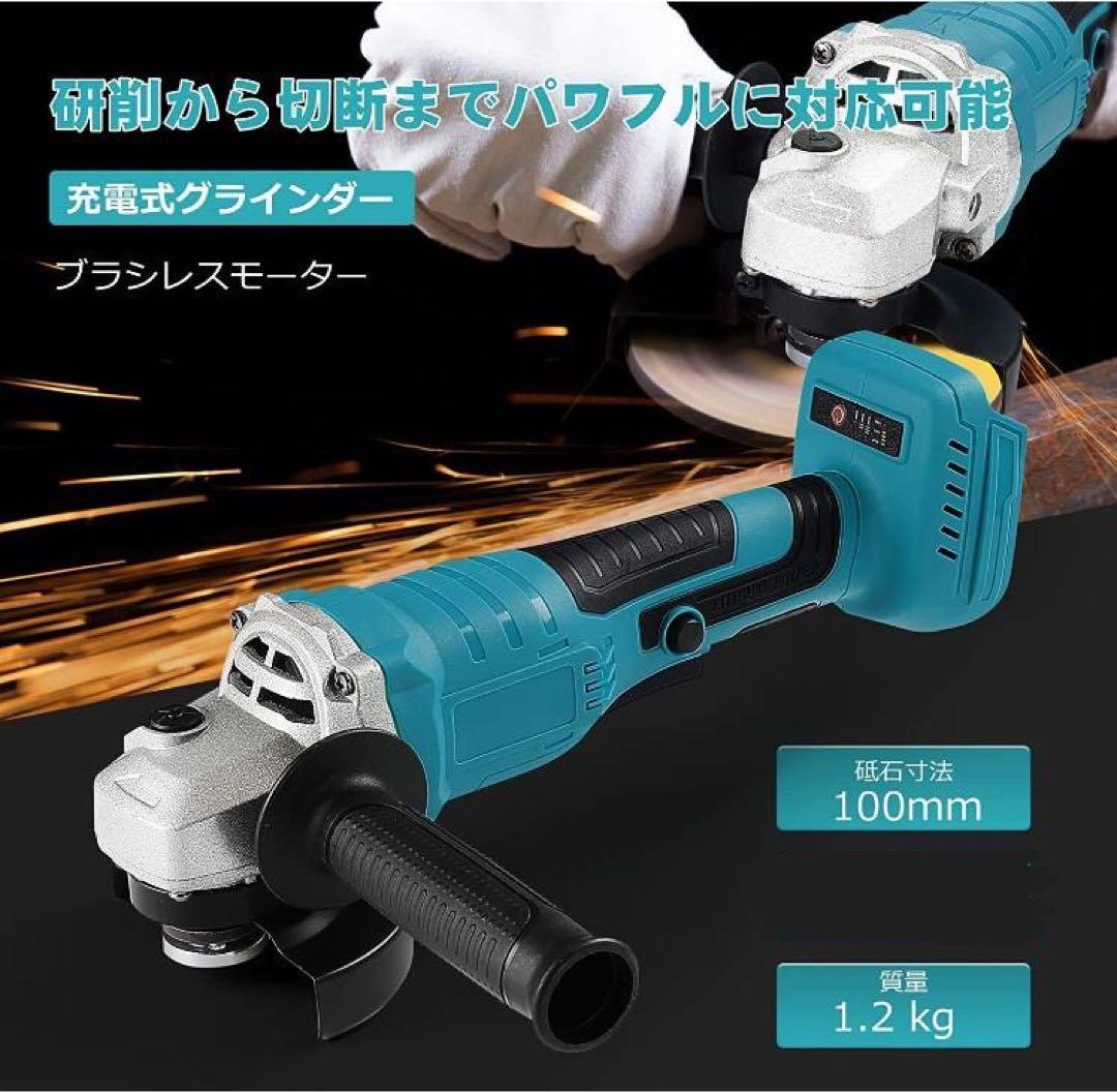楽天市場】ディスクグラインダー/ サンダー/グラインダー/研磨機