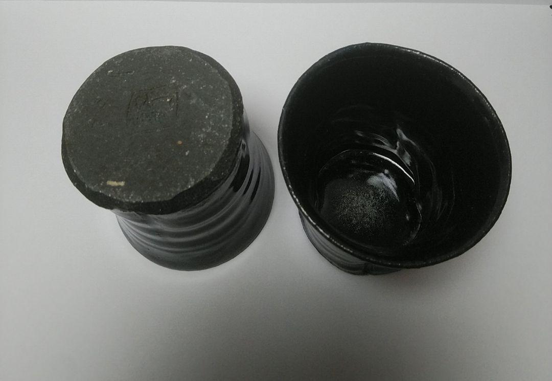陶器 確認用 Mh8QS-m52796356607 湯呑み 特価