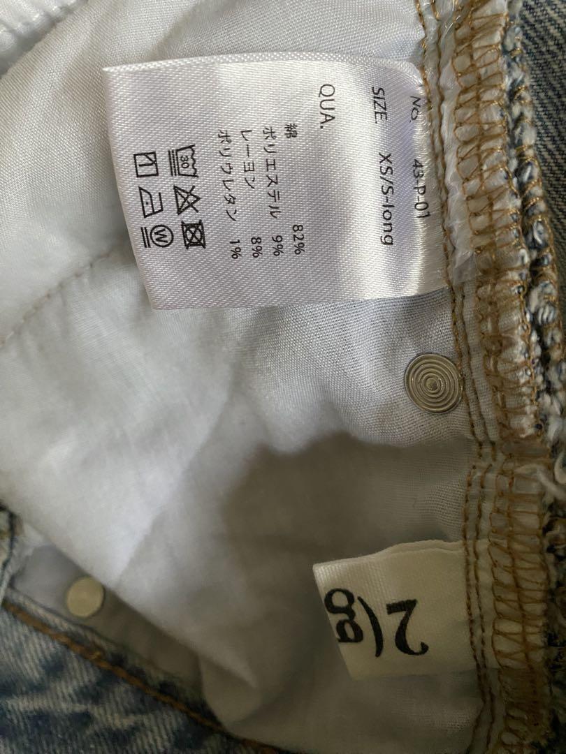 TWWデニム washed-blue XS/S long 新品