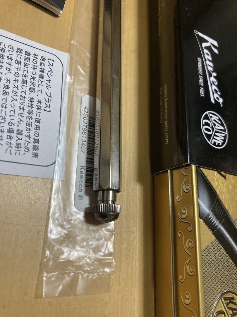 カヴェコスペシャル0.9 シルバー加工 - メルカリ