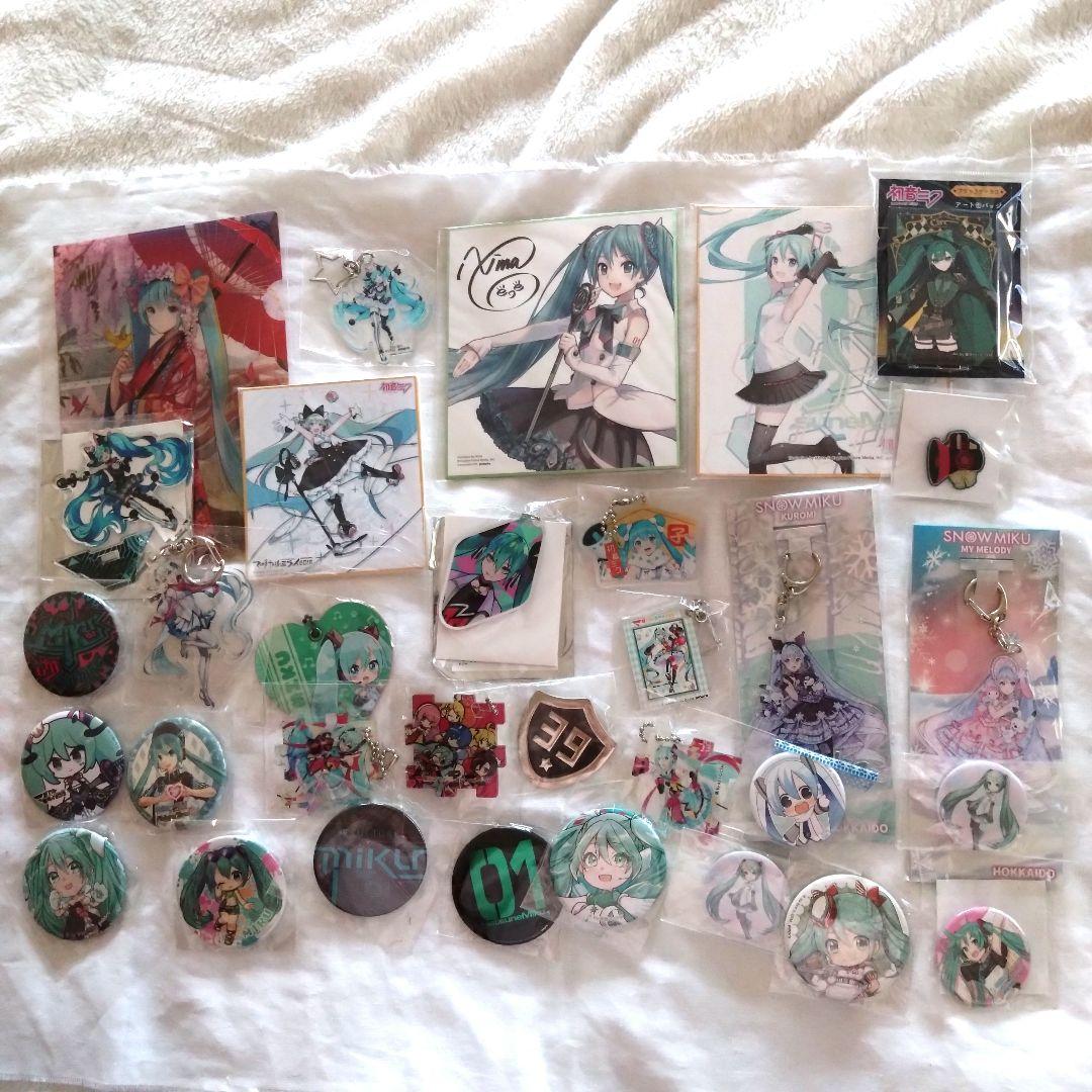 初音ミク グッズセット♥に近い