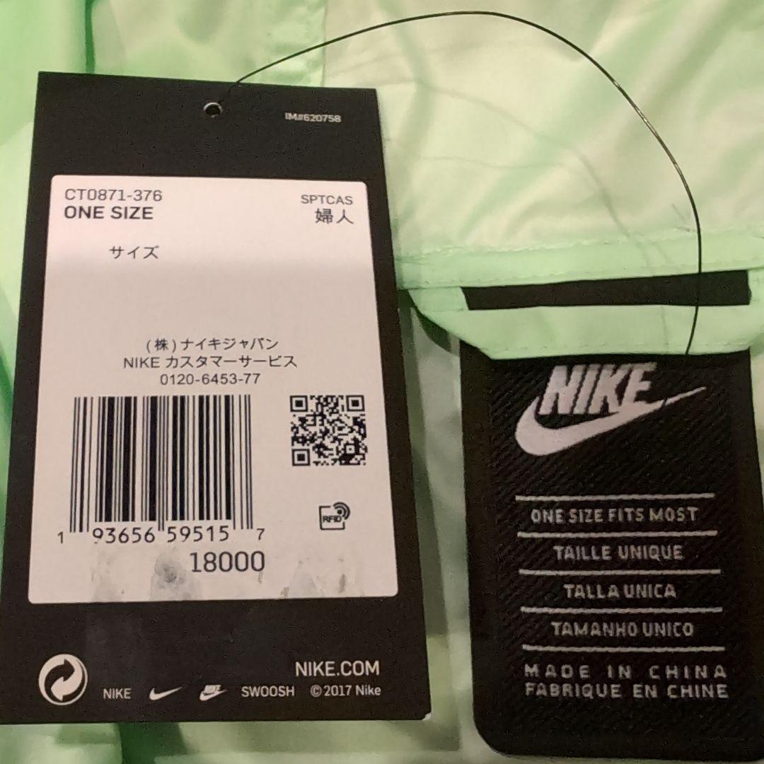 Nike ルーズフィット ジャケット フルジップ ウィンドブレーカー ワンサイズ Nike ルーズフィット ジャケット フルジップ ウィンドブレーカー ワンサイズ