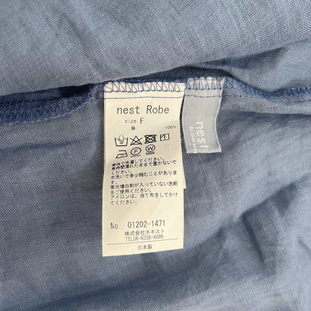 nest Robe リネン100% 五分袖 シャツワンピース ゆったり