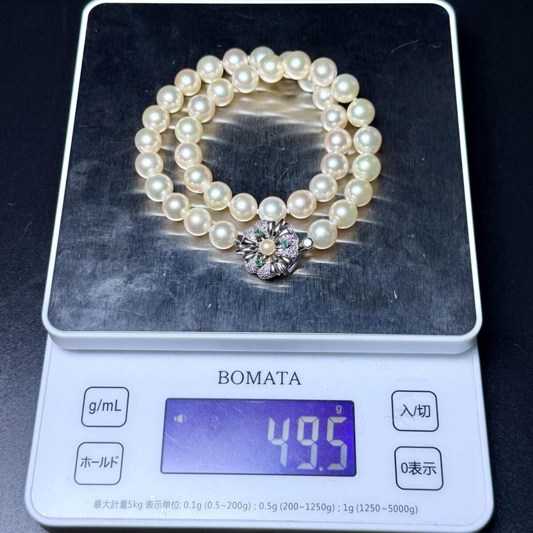 【大珠】エメラルド アコヤパール ネックレス 9.07〜9.27㎜ 49.5g 【大珠】エメラルド アコヤパール ネックレス 9.07〜9.27㎜ 49.5g