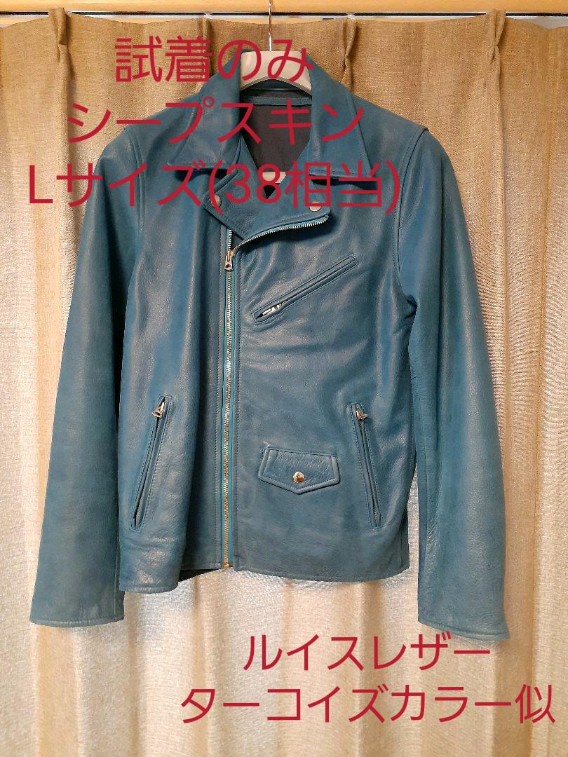 激安直営店レザージャケット メンズ-hafryat.com 激安直営店レザージャケット メンズ-hafryat.com