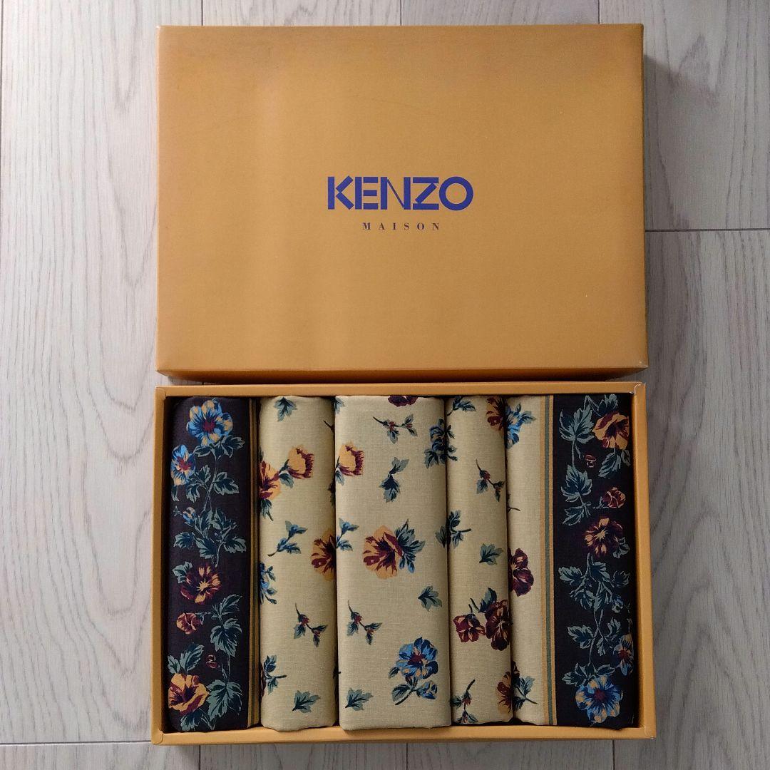 KENZO 座布団カバー5枚セット