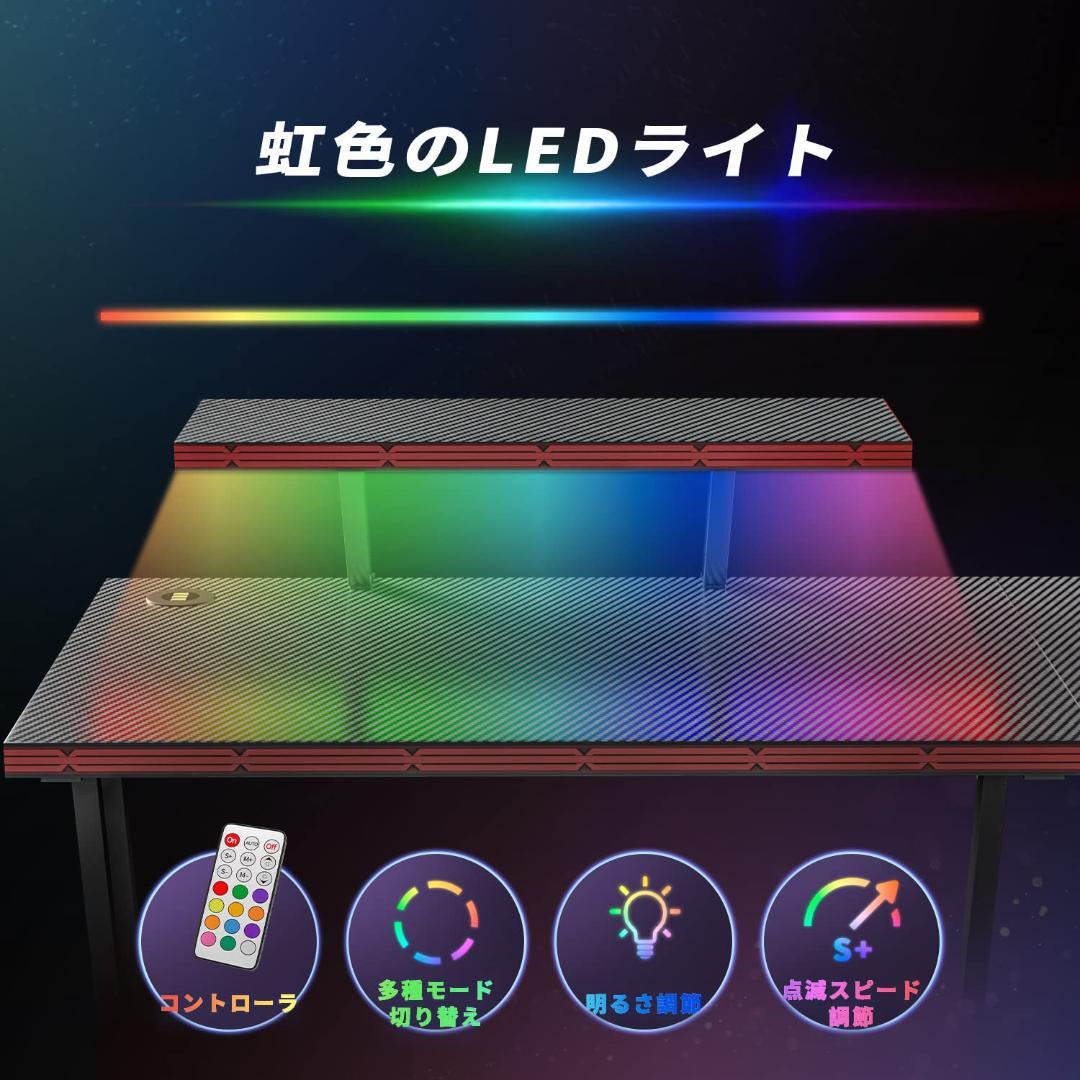 モニター台付き