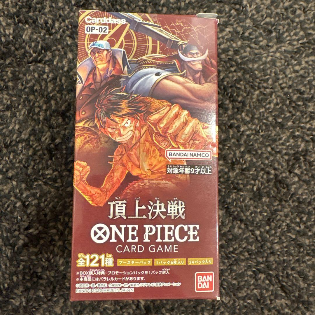 頂上決戦 ワンピース box - メルカリ