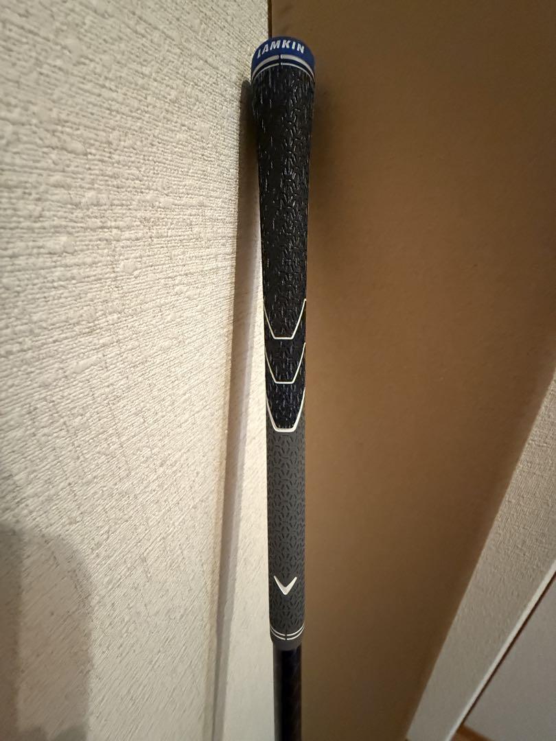 MAX ドライバー