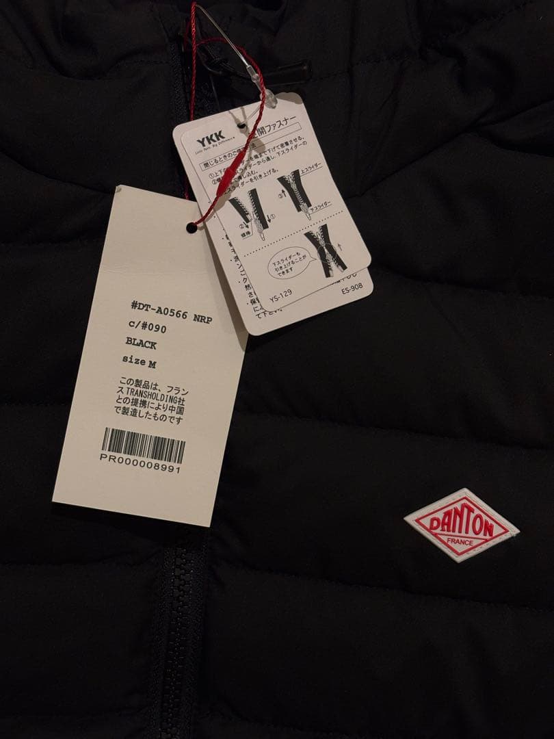 【DANTON】ミドルダウン フードコート 【DANTON】ミドルダウン フードコート