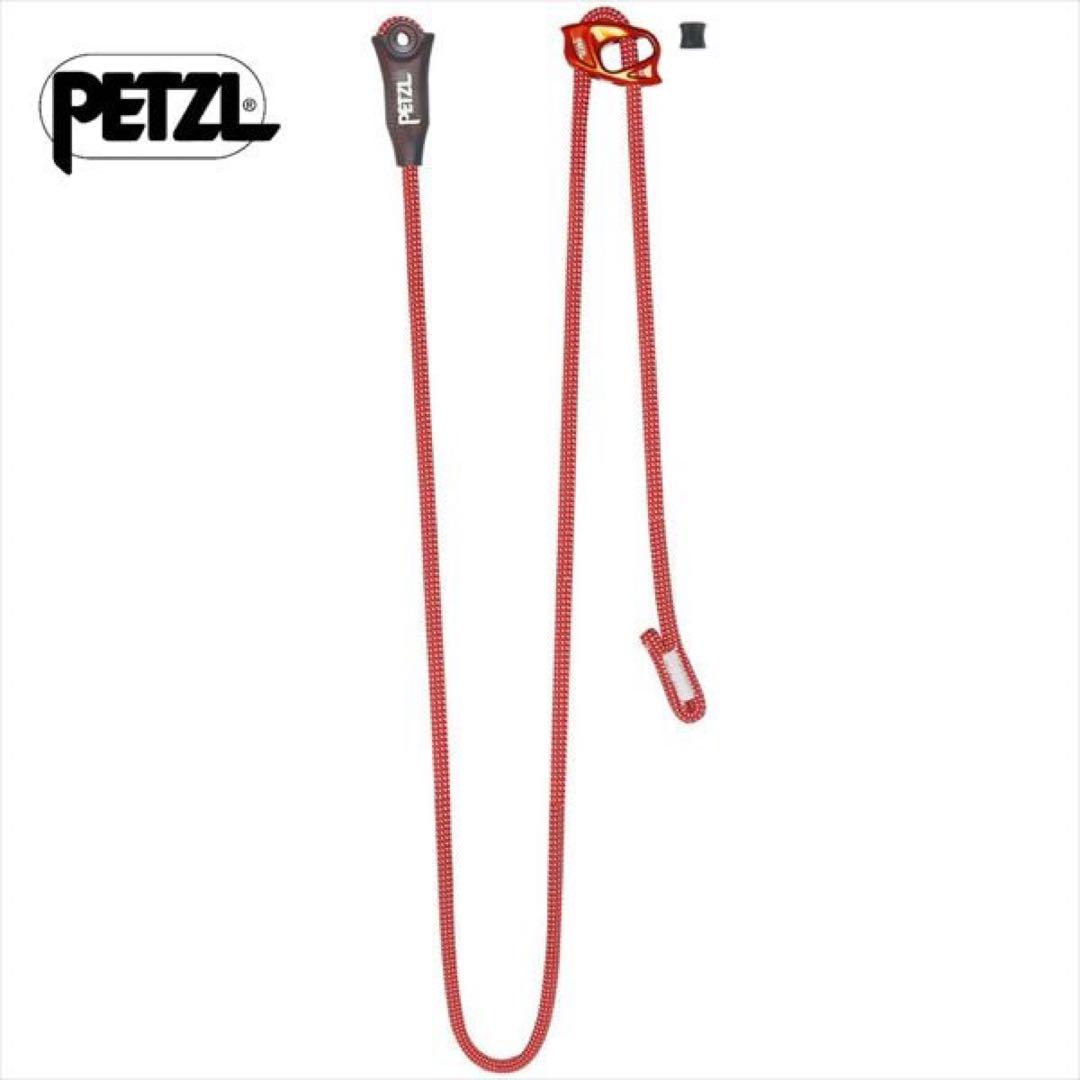 ペツル PETZL デュアルコネクトバリオ