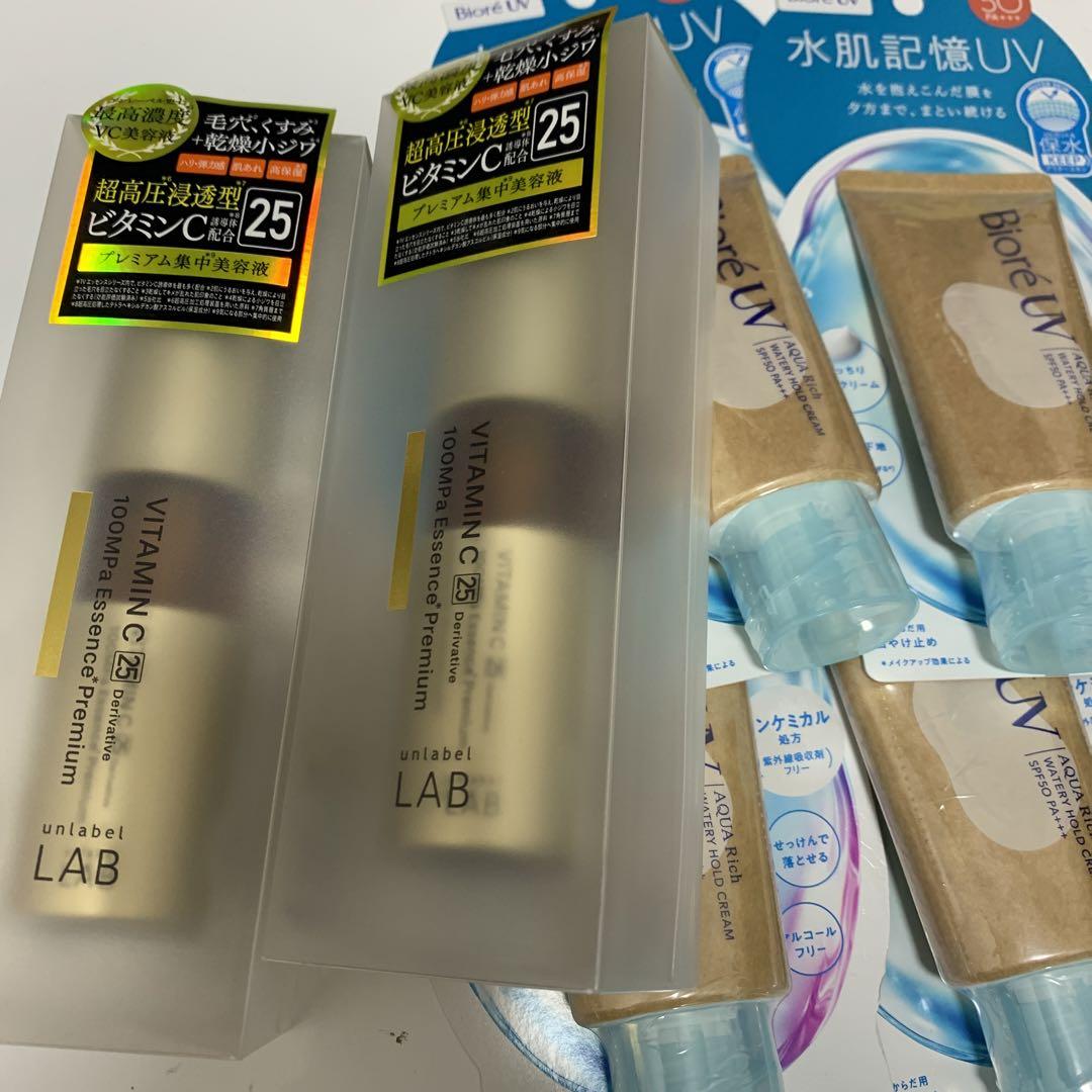 miyarun 18 様専用　アンレーベルラボ×2本& アクアリッチ×４本セット