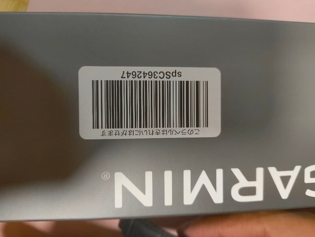 GARMIN MOVE LUXE vivomove luxe スマートウォッチ