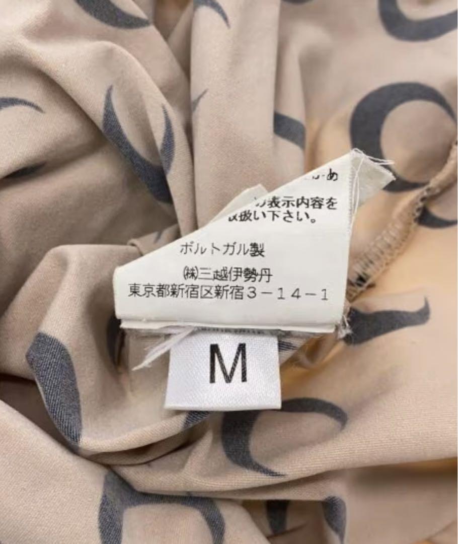 Marine Serre マリーンセル カットソー　セカンドスキン