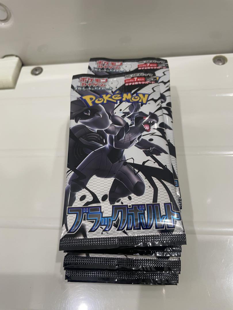 ブラックボルト ポケモン ポケモンカード BOX ボックス