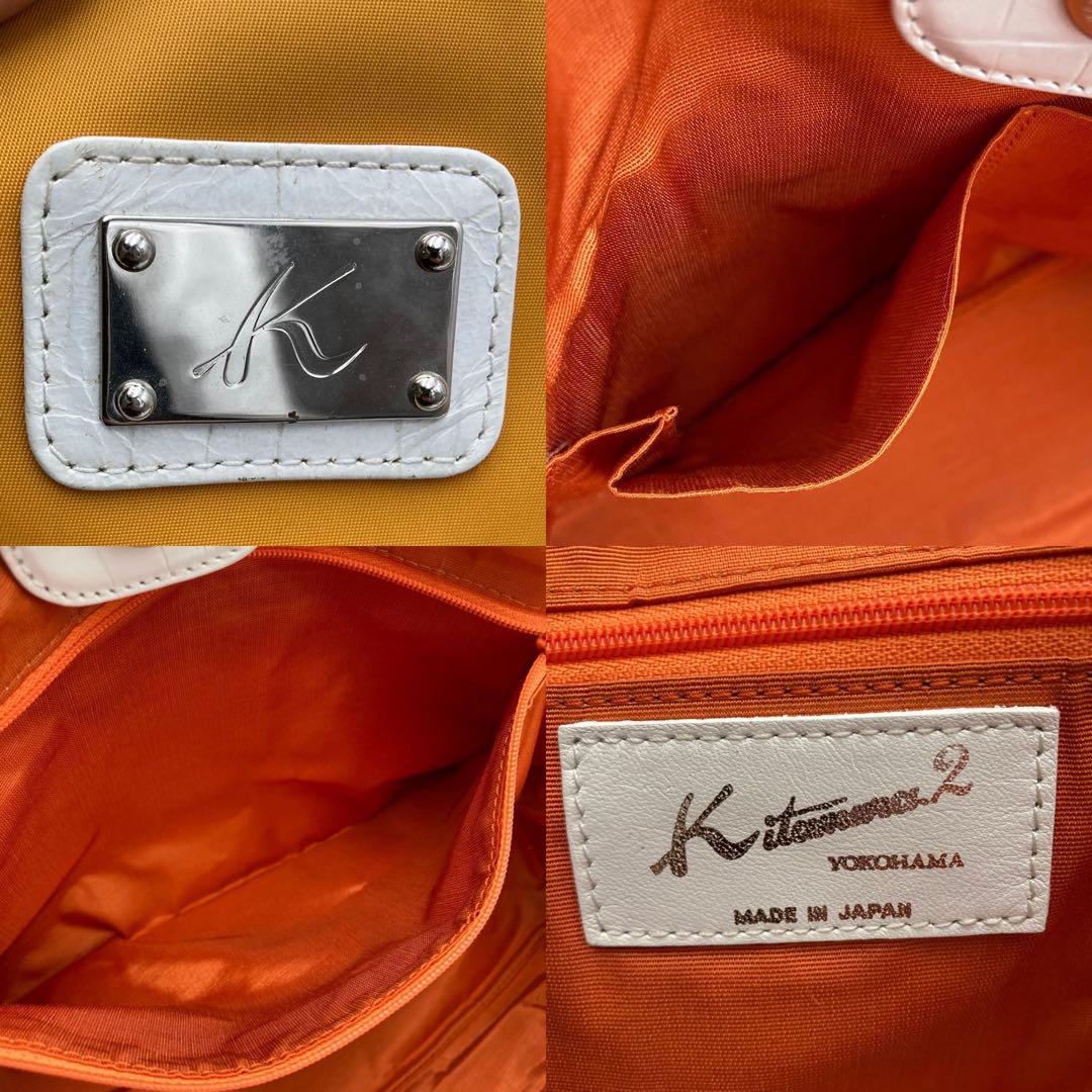 キタムラ Kitamura ハンドバッグ 腕掛け ナイロン イエロー系 金具ロゴ キタムラ Kitamura ハンドバッグ 腕掛け ナイロン イエロー系
