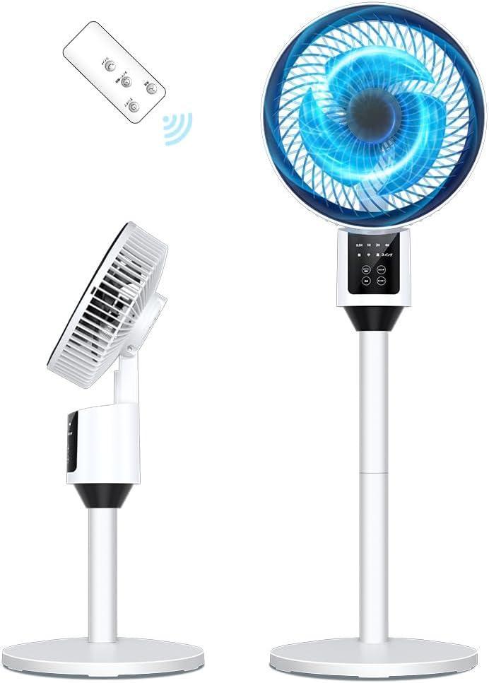 サーキュレーター 静音 薄型ボディ&4D送風&猛暑対策　扇風機