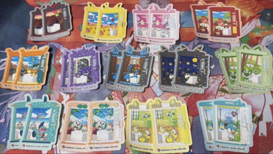 希少★ポケモンセンターオンライン ピカチュウ賞ステッカー コンプリート ホロ有無 希少☆ポケモンセンターオンライン ピカチュウ賞ステッカー