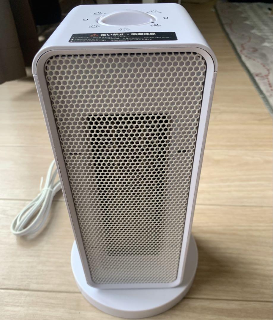 PTC-1500P1　新品未使用 PSE認証済 転倒保護付180天保証付セラミックヒーター 1200W 即暖