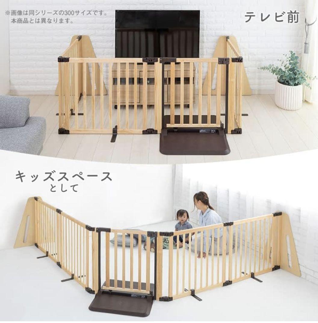 木製　flex-II400　ベビーゲート　ベビーサークル