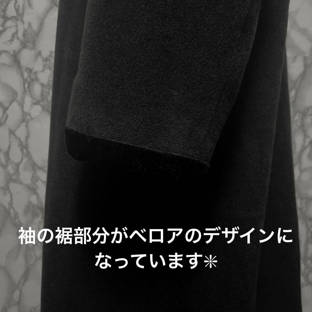 ISSEY MIYAKE アンゴラ デザインロングコート ハイネック 比翼