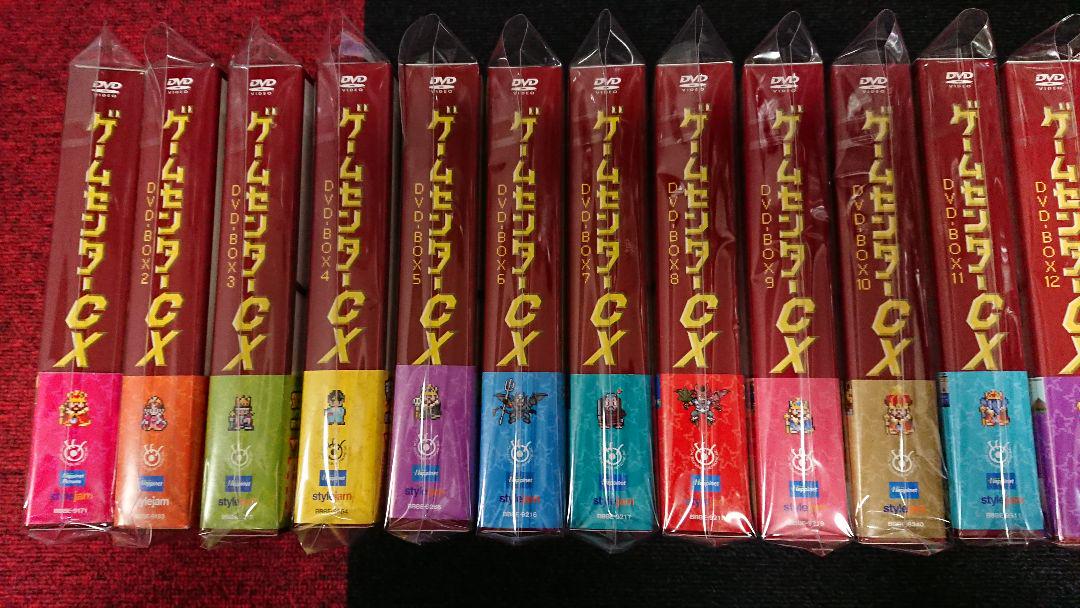 ゲームセンターCX DVD-BOX