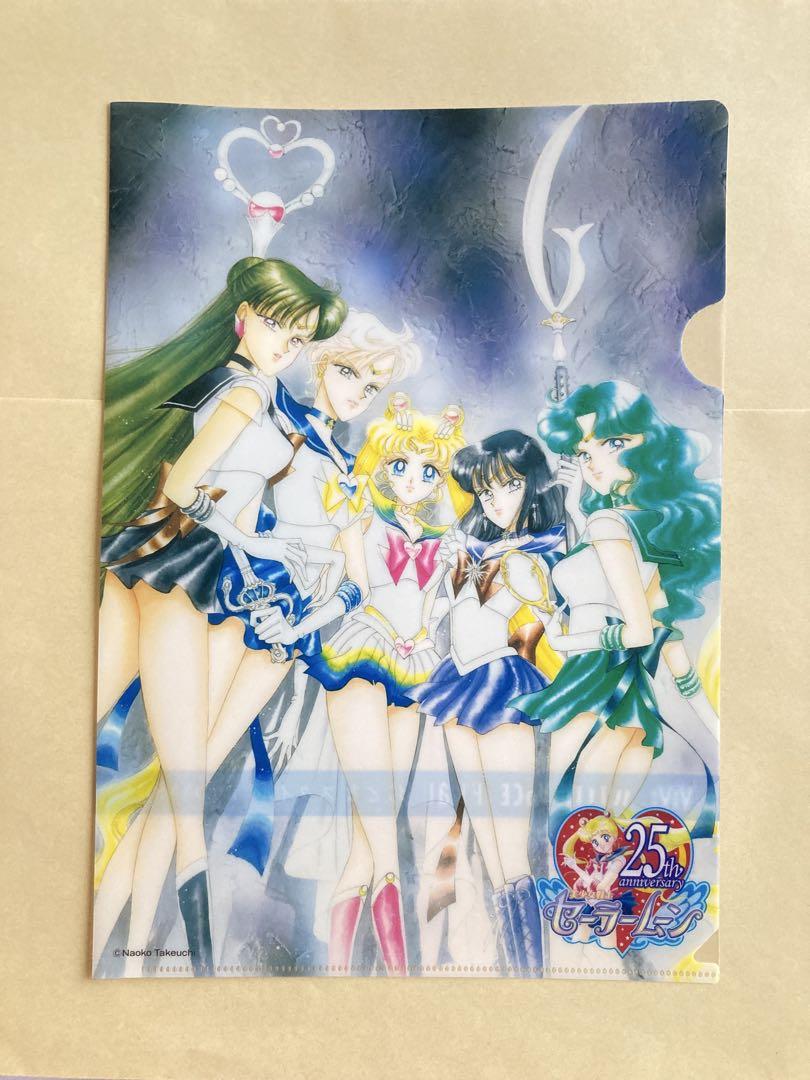新品未使用　セーラームーン　クリアファイル　4枚セット 2467920863.jpg?1735276009