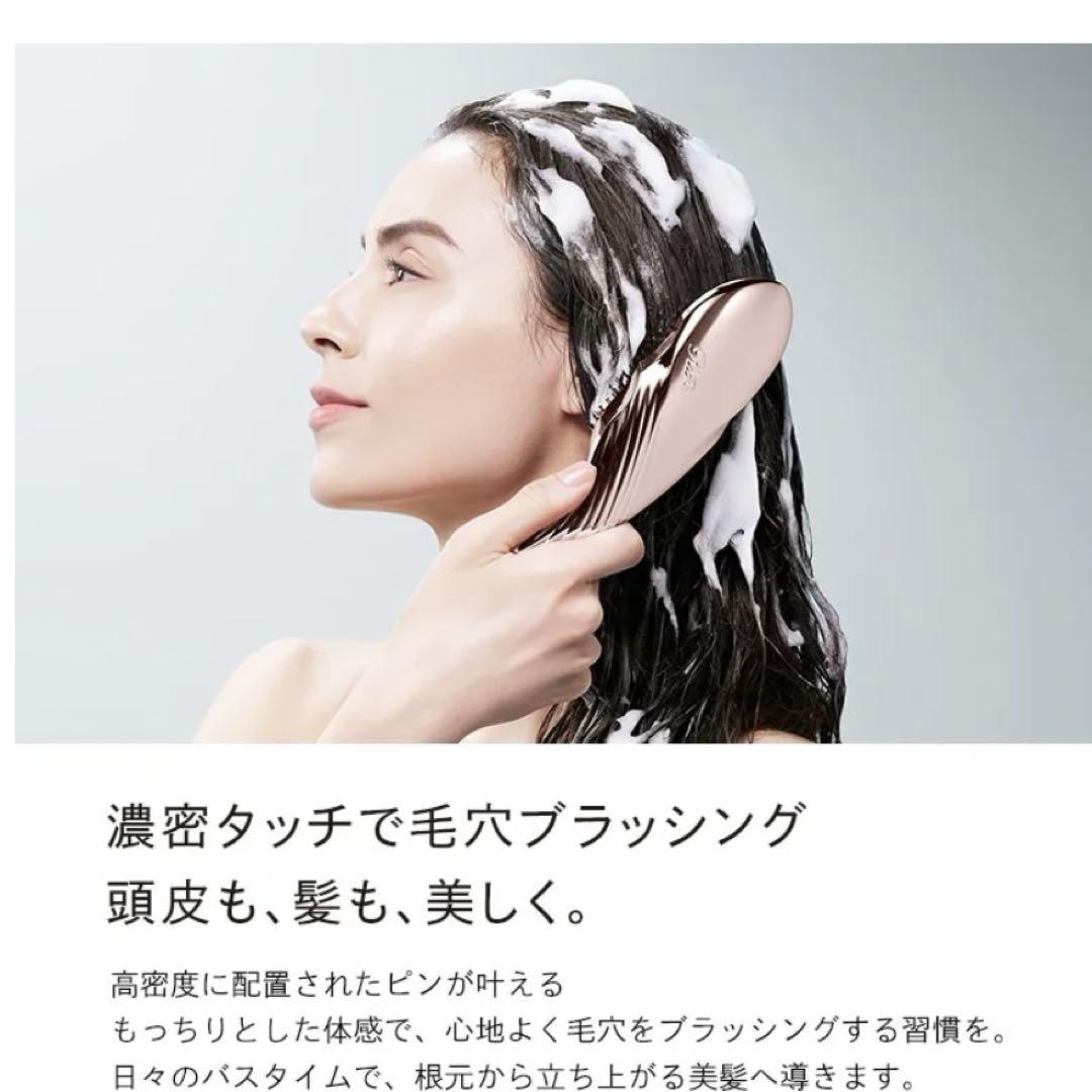 【新品未使用】【匿名発送】リファイオンケアブラシプレミアム（ローズゴールド）