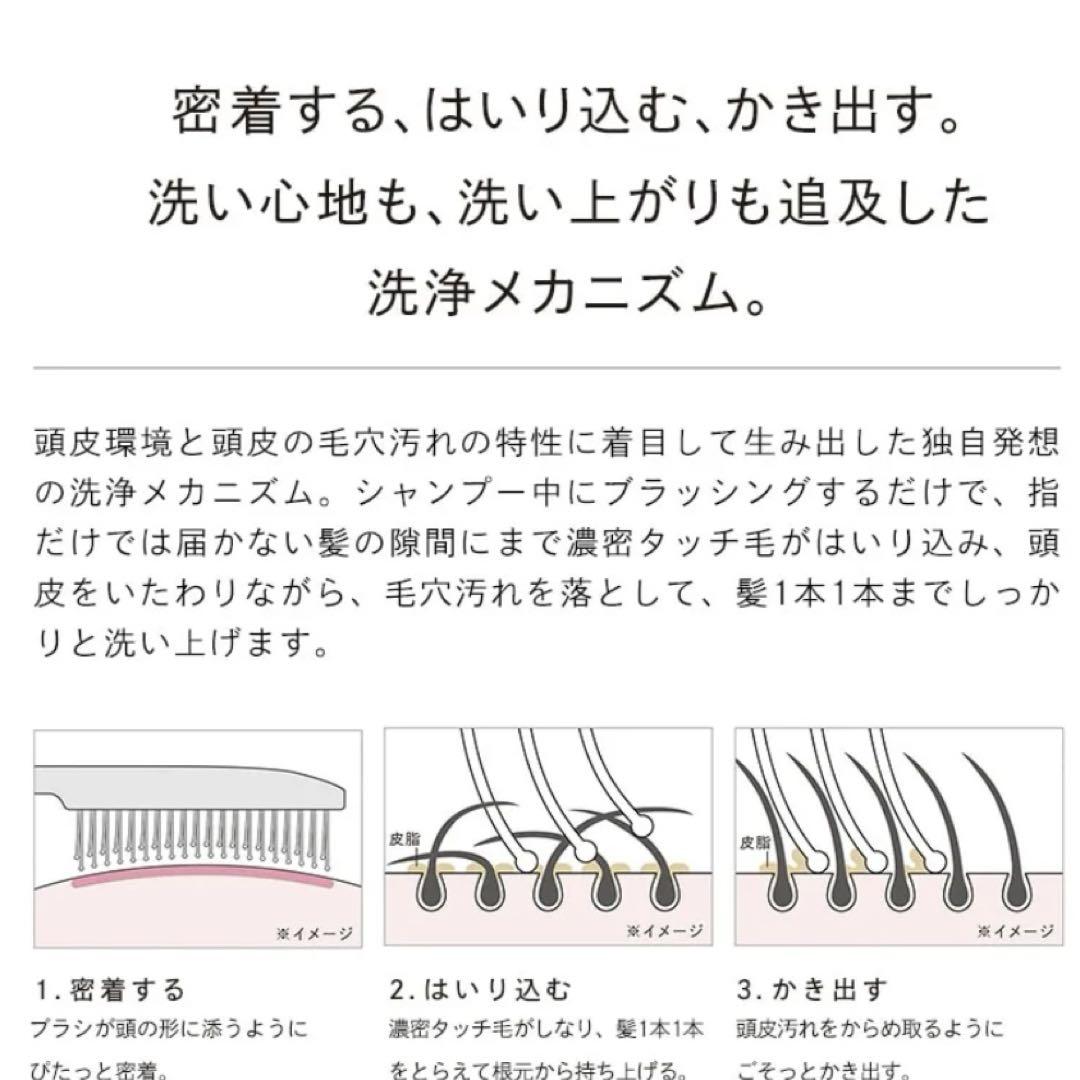 【新品未使用】【匿名発送】リファイオンケアブラシプレミアム（ローズゴールド）