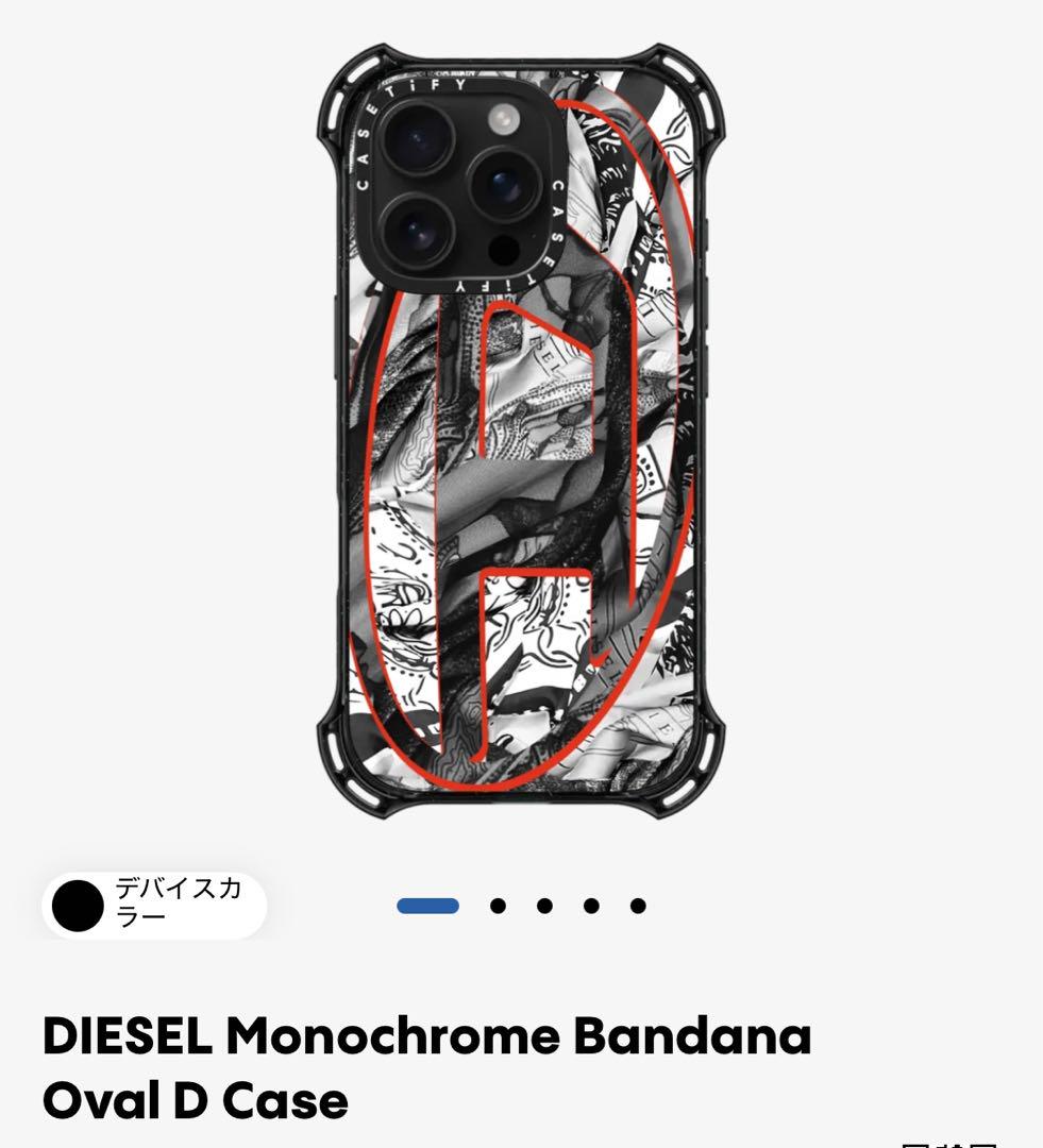 【新品】DIESEL casetify コラボ　iPhone16 pro
