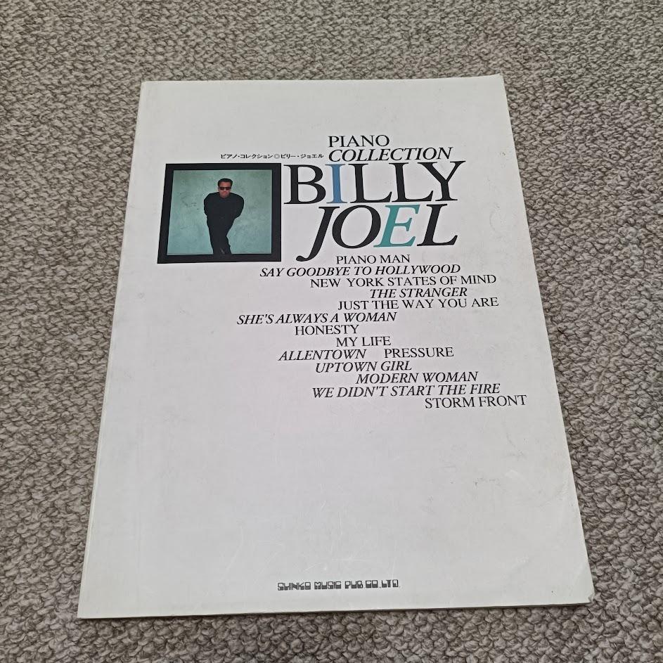 ビリージョエル　ピアノコレクション　ピアノ楽譜  BILLY JOEL ビリージョエル ピアノコレクション ピアノ楽譜 BILLY JOEL