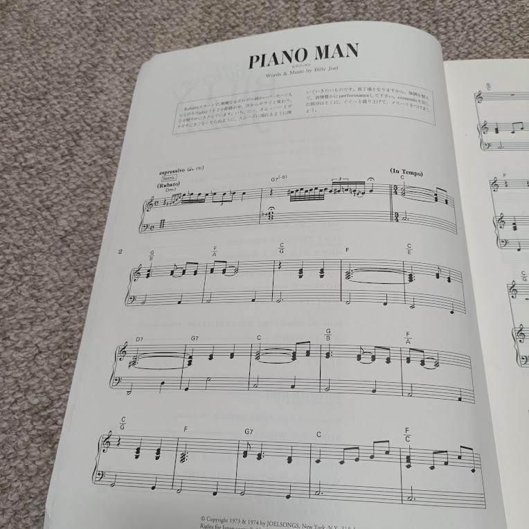 ビリージョエル　ピアノコレクション　ピアノ楽譜  BILLY JOEL ビリージョエル ピアノコレクション ピアノ楽譜 BILLY JOEL