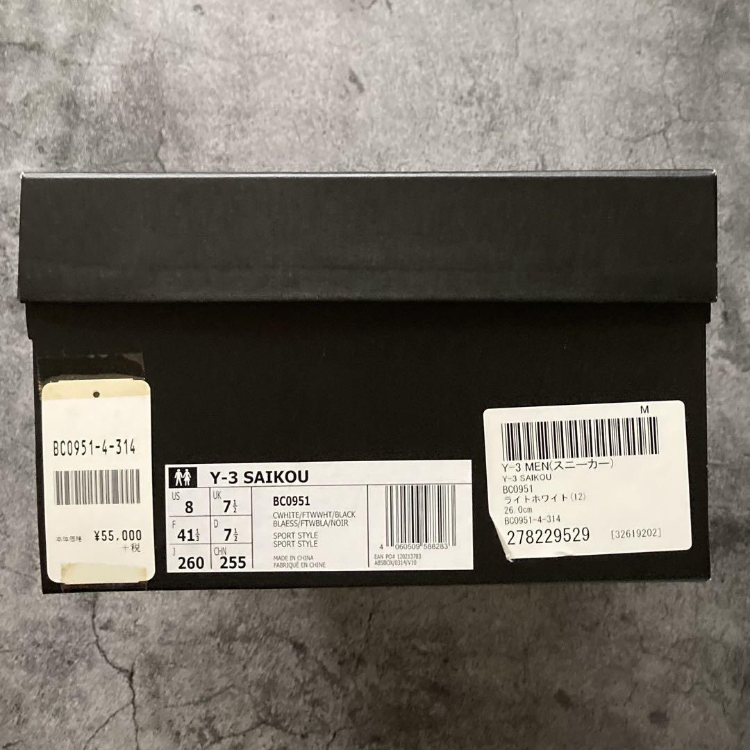 Y-3 ワイスリー SAIKOU yohji yamamoto