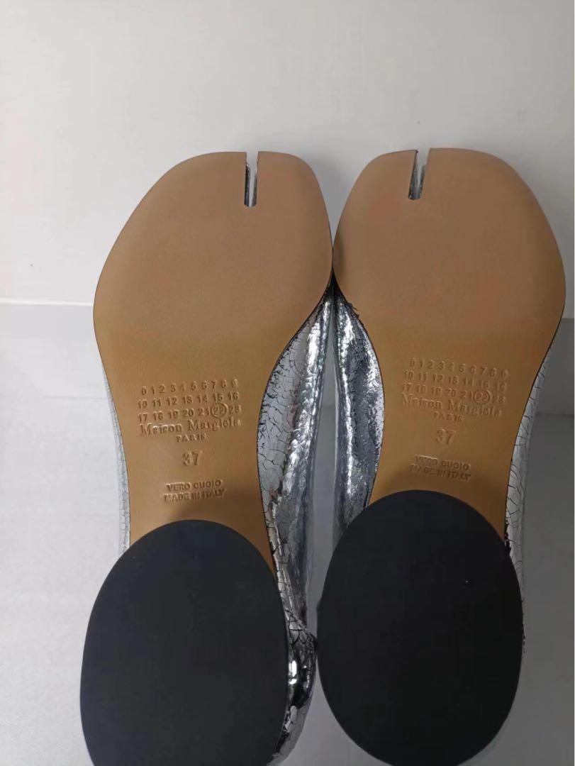 MaisonMargiela