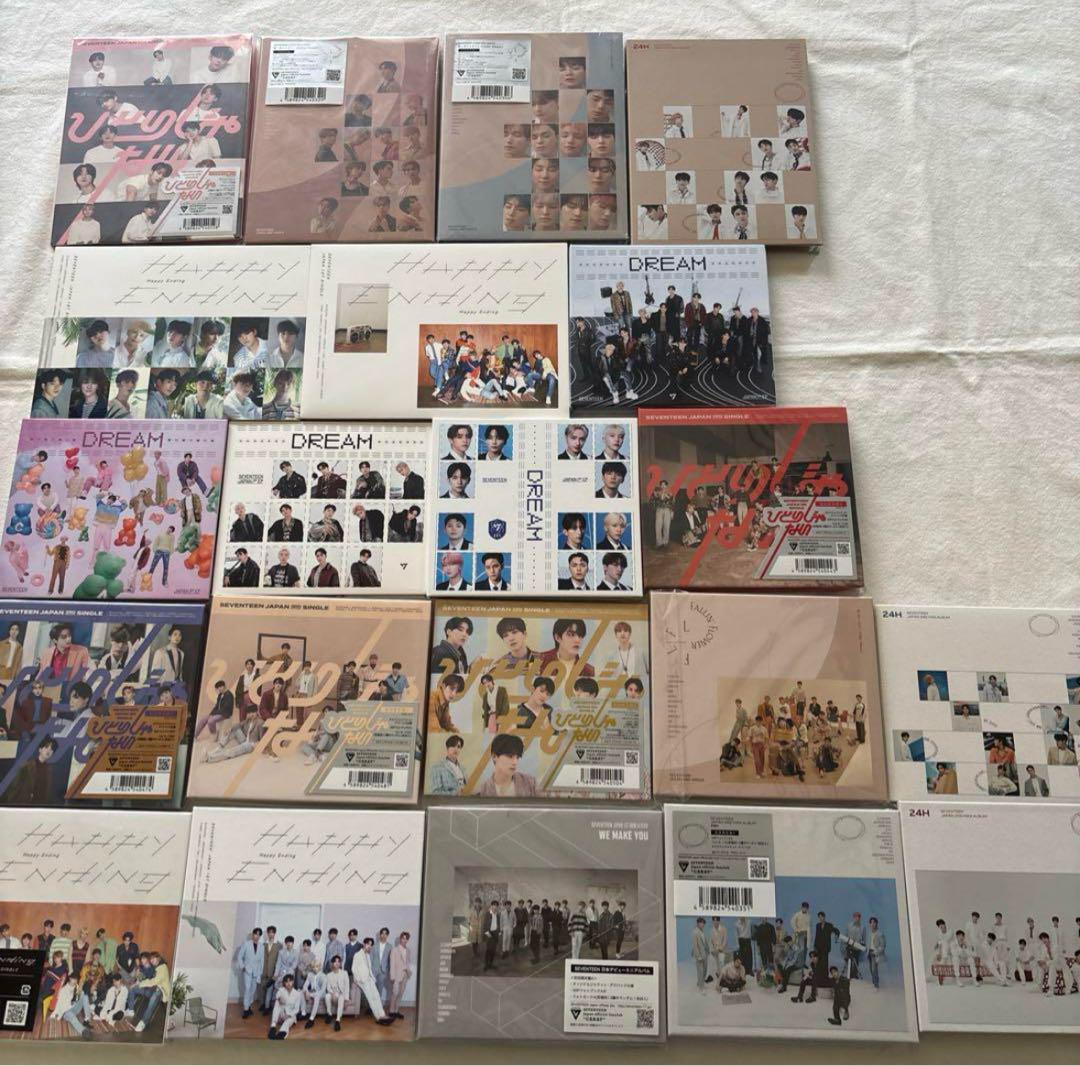 Seventeen アルバム まとめ売り SEVENTEEN アルバムまとめ売り