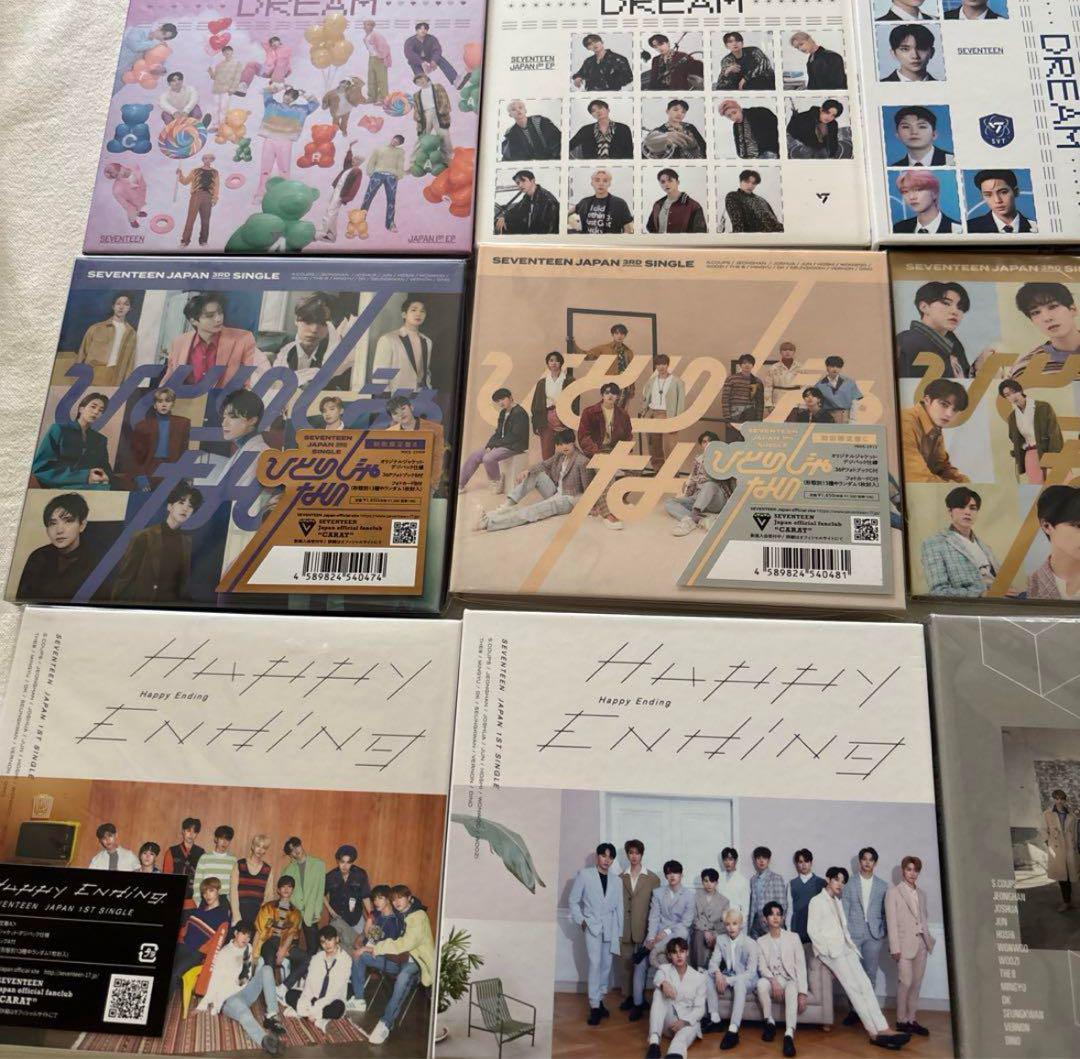 SEVENTEEN ジャパンアルバム まとめ売り - メルカリ