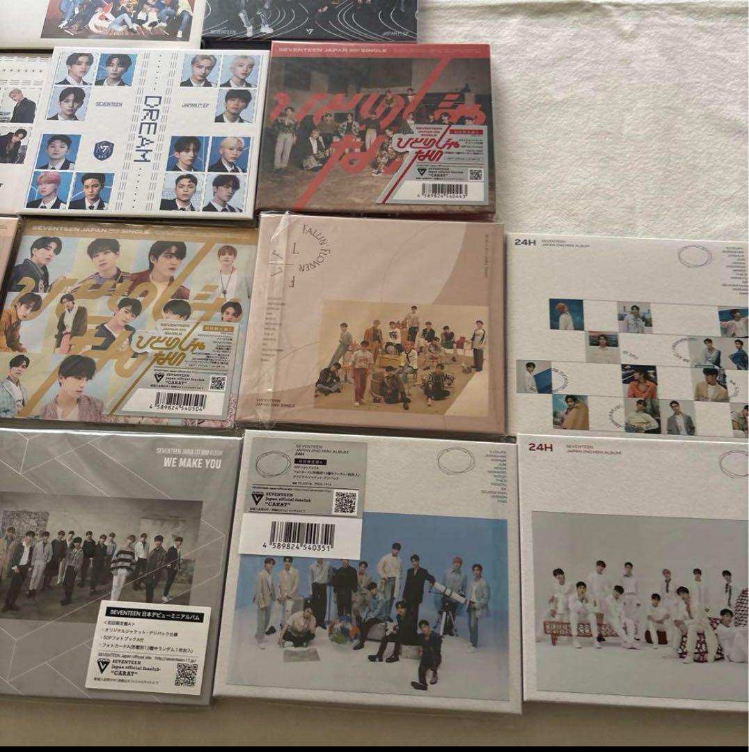 SEVENTEEN ジャパンアルバム まとめ売り - メルカリ