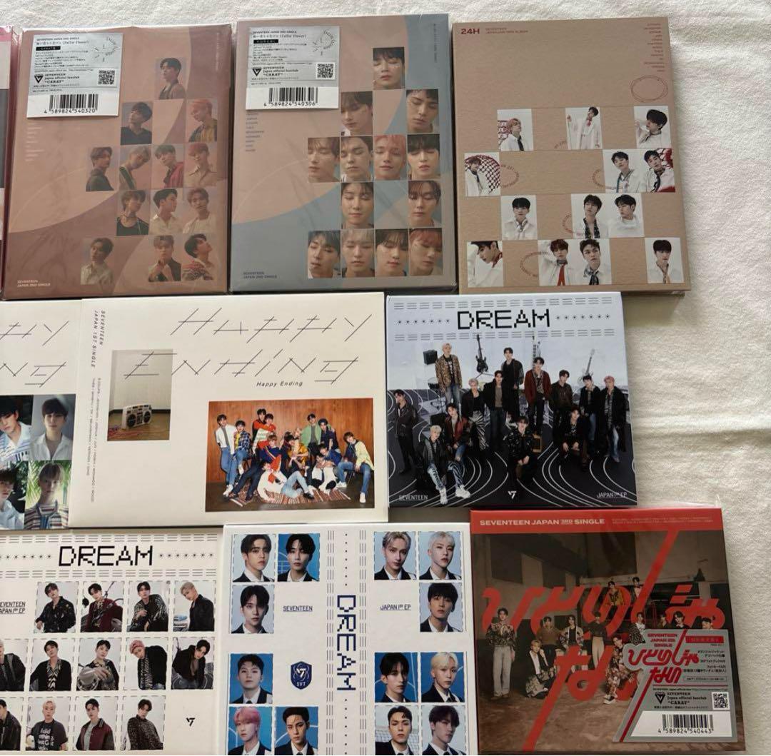 SEVENTEEN アルバム　まとめ売り SEVENTEEN アルバム まとめ売り - メルカリ