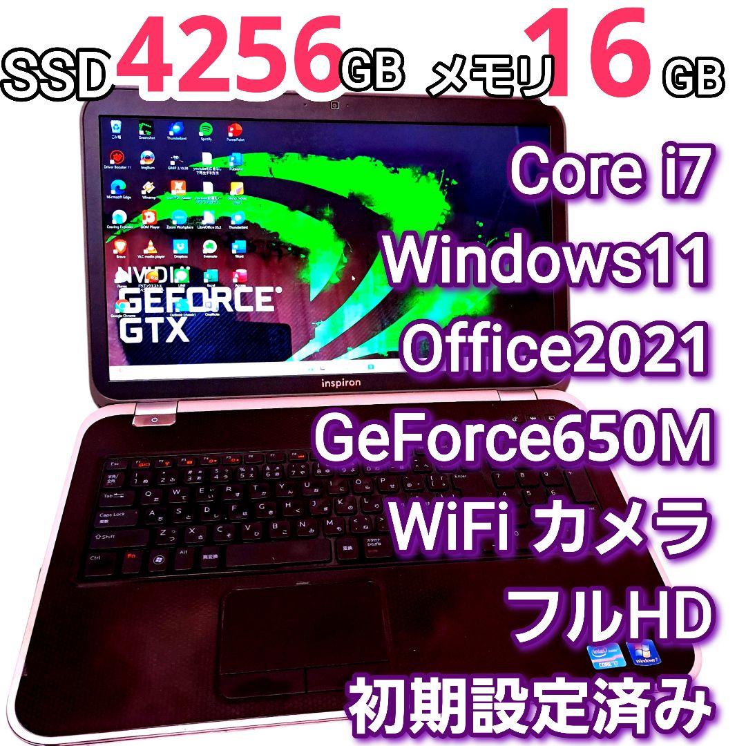 Windows11 オフィス付き corei7 16GB 新品SSD4000GB