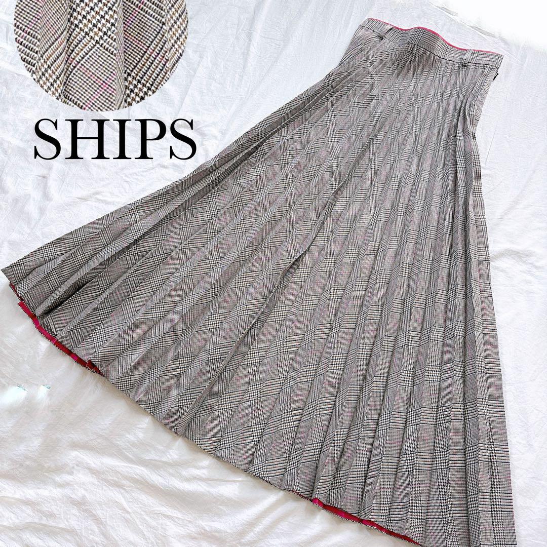 美品✨SHIPS クラシカルチェックプリーツスカート ロング ダークグレー M