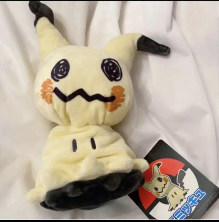 メルカリ ポケモンセンター ぬいぐるみ ミミッキュ 2 300 中古や未使用のフリマ メルカリ ポケモンセンター ぬいぐるみ ミミッキュ 2 300 中古や未使用のフリマ