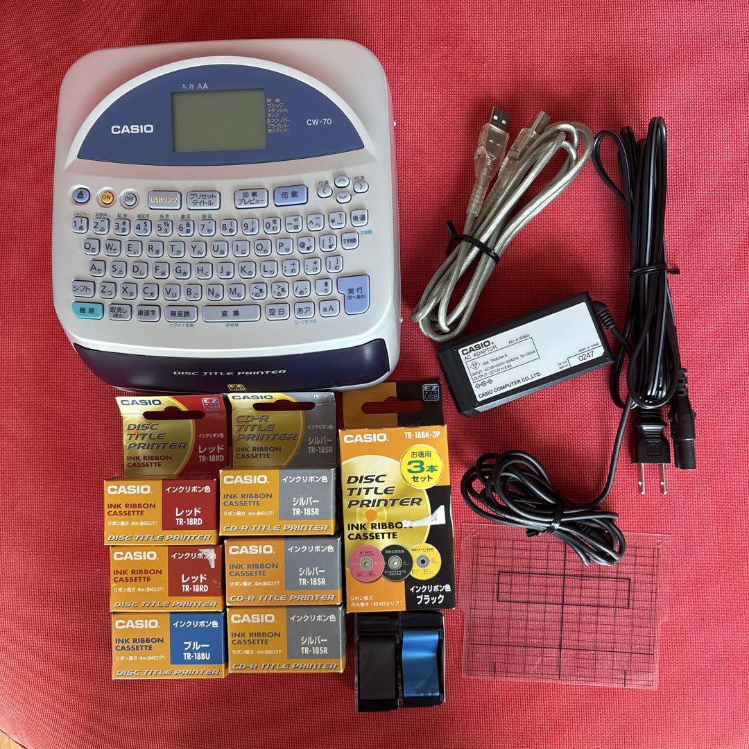ディスクタイトラー　CASIO CW-70 &インクリボン