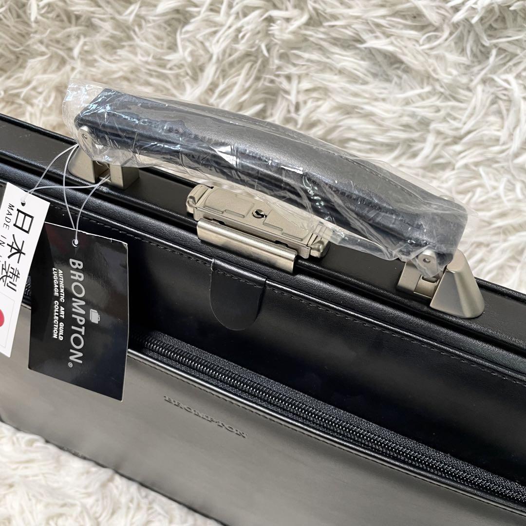 BROMPTON ブロンプトン ビジネスバッグ ダレスバッグ ブラック 鍵付き