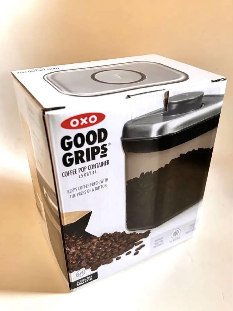 【OXO】オクソー GOOD GRIPS コーヒーポップコンテナ 1.4L