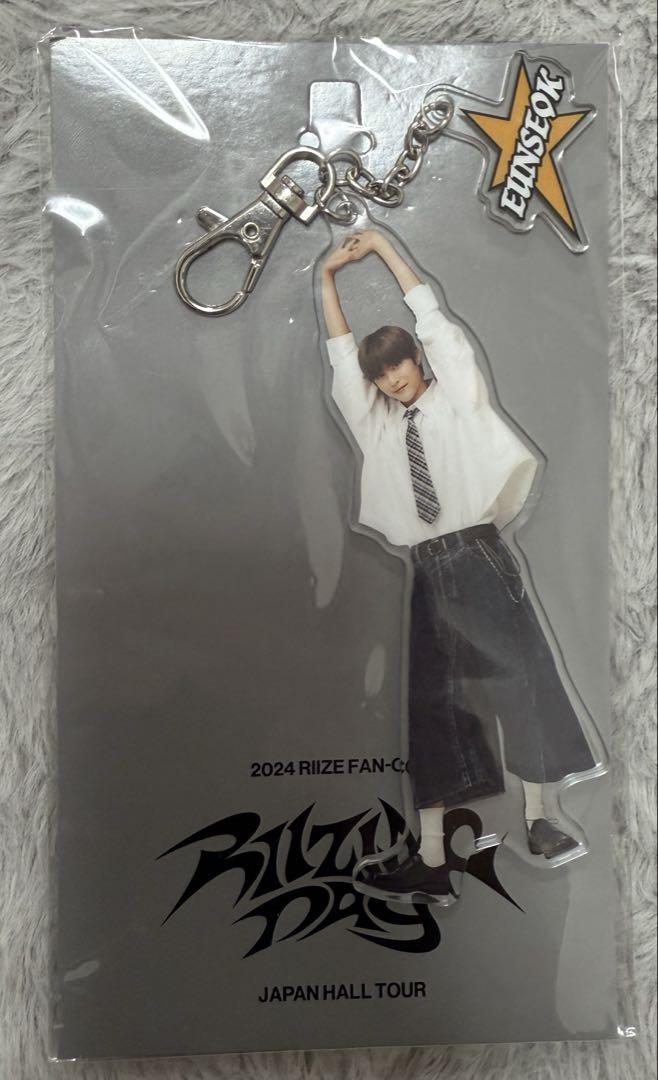 RIIZE ウンソク　アクキー　スローガン　ファンライトバック3点セット RIIZE ウンソク アクキー スローガン ファンライトバック3点
