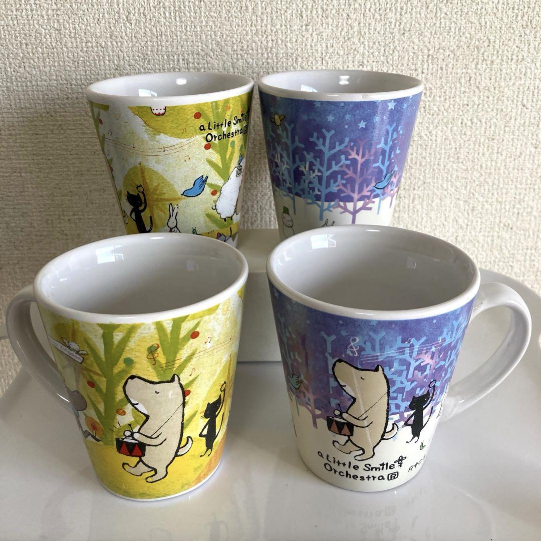 マグカップ冬アニマル陶器4コセット