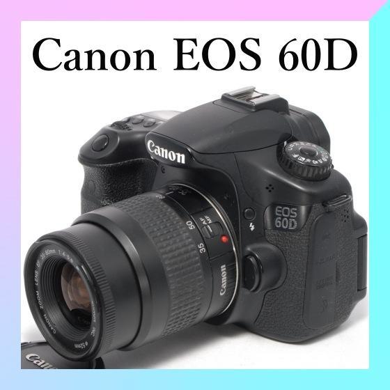 ✨人気のハイアマチュアモデル✨高性能✨スマホ転送付き✨Canon EOS 60D