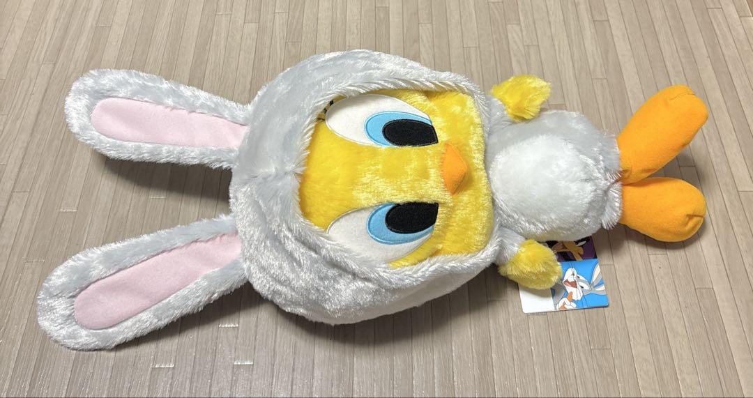 トゥイーティーのぬいぐるみ うさぎコスチューム