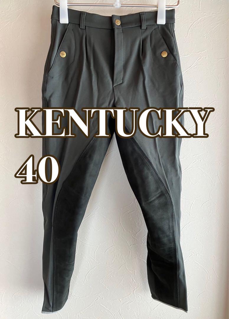 【新品】KENTUCKY 40 キュロット