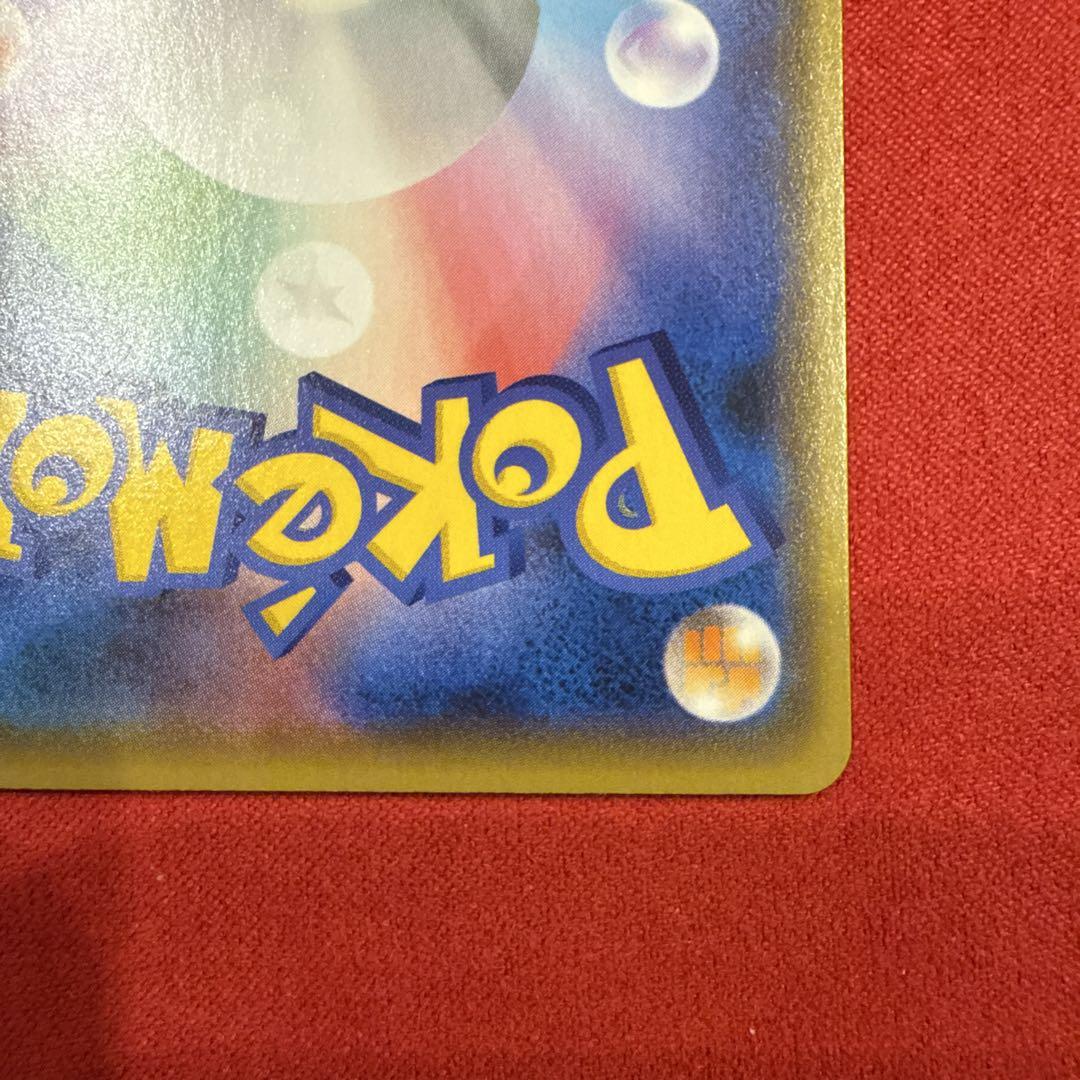 K*a様 【美品】ピカチュウ：YU NAGABA×ポケモンカードゲーム PROM